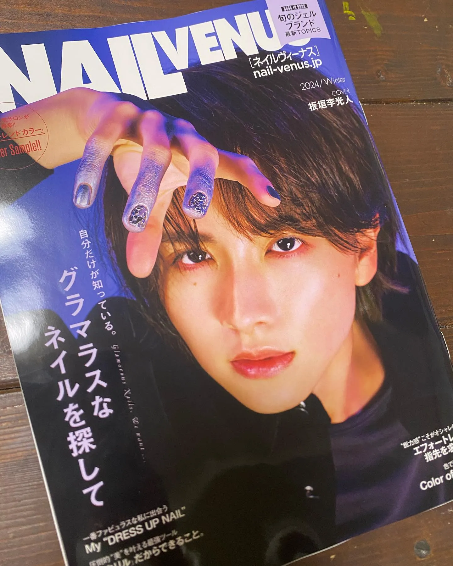 ﾟ･*:.｡. .｡.:*･゜ﾟ･*:.｡. .｡.:*･゜...