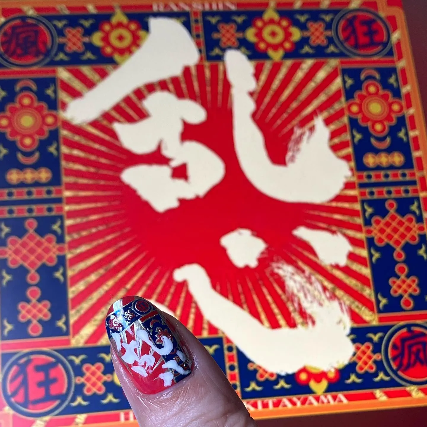 to HEROes ～TOBE 1st Super Live...