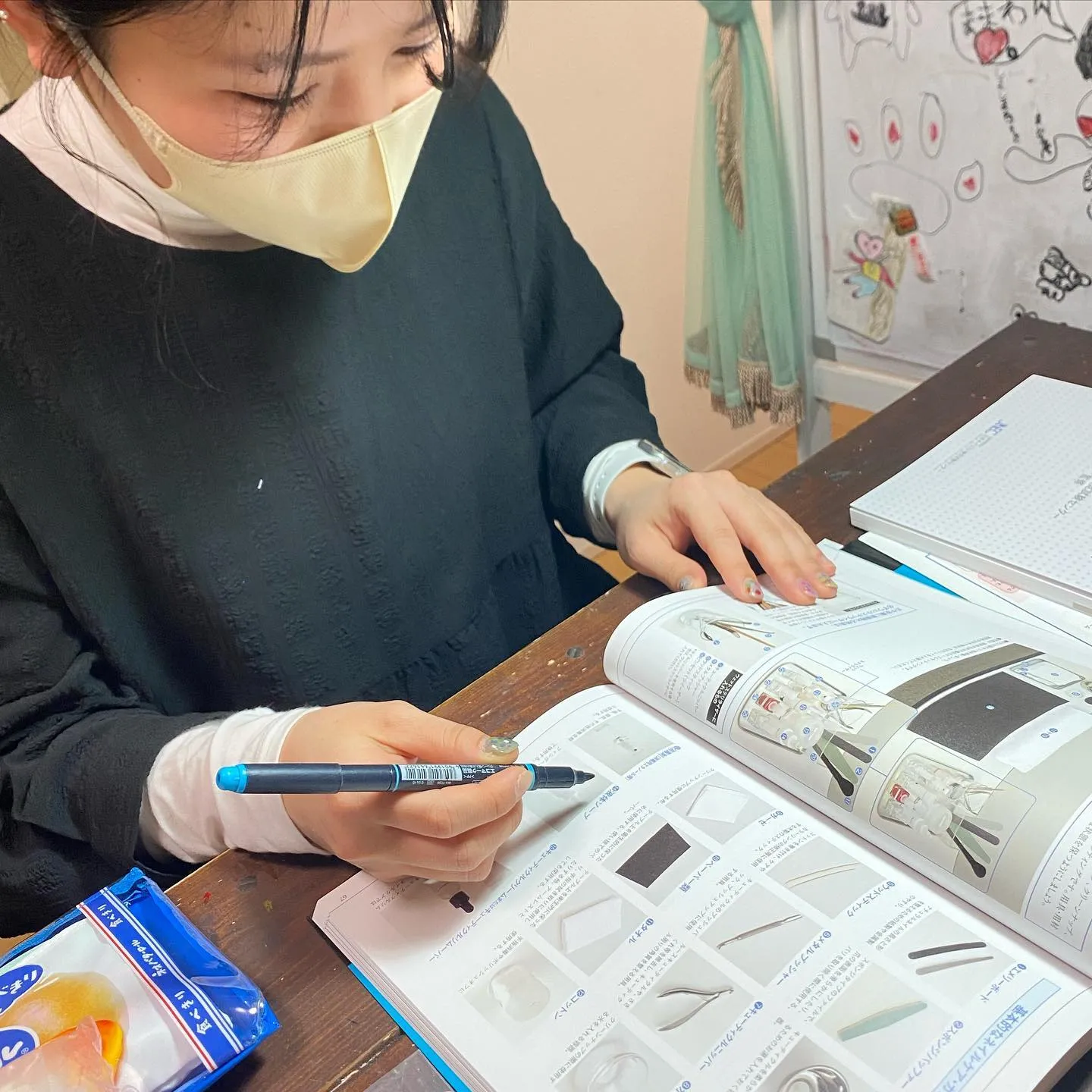 初レッスン！！！