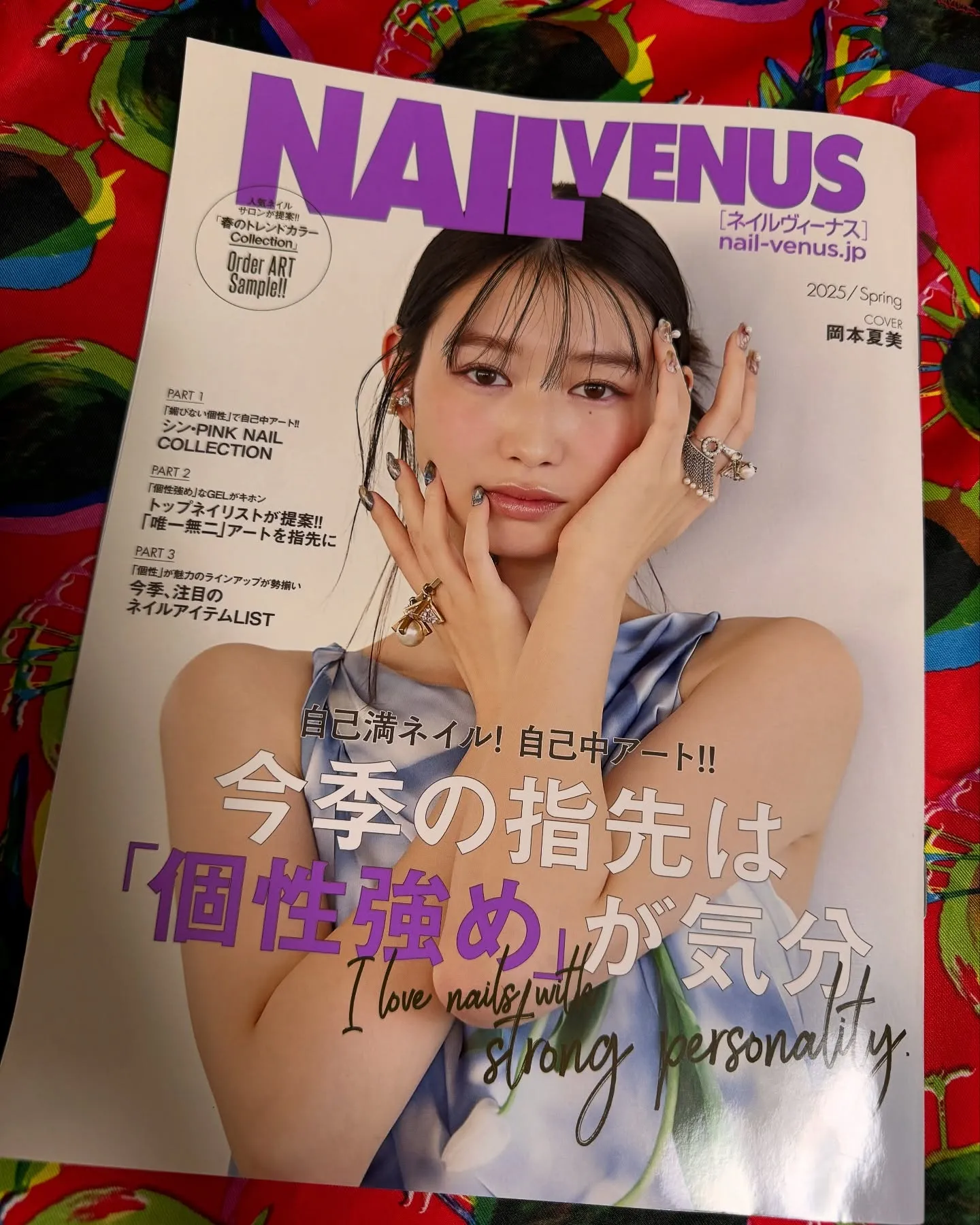 2月に発売された【NAIL VENUS】Spring