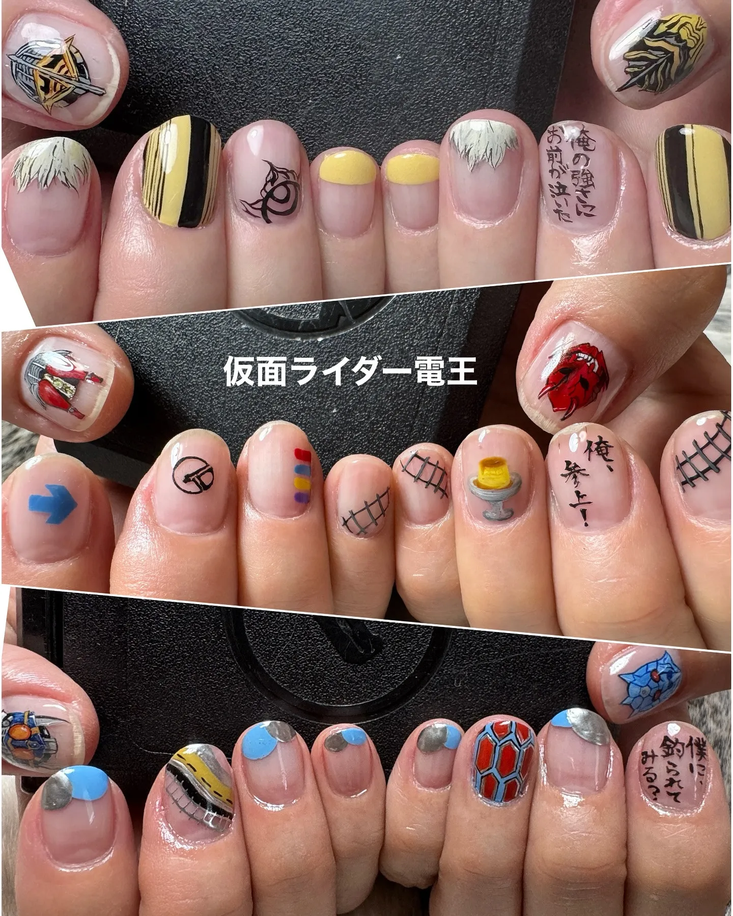 仮面ライダー電王ネイル！