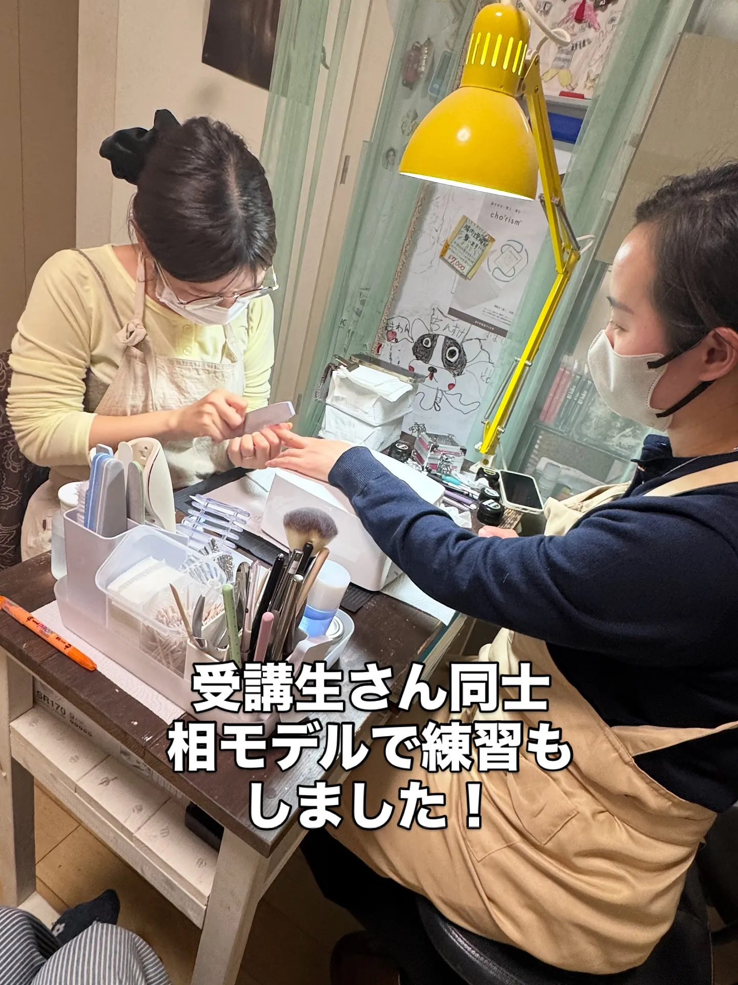 先日、KOKOISTリペア＆ジェリップセミナーを開催しました...