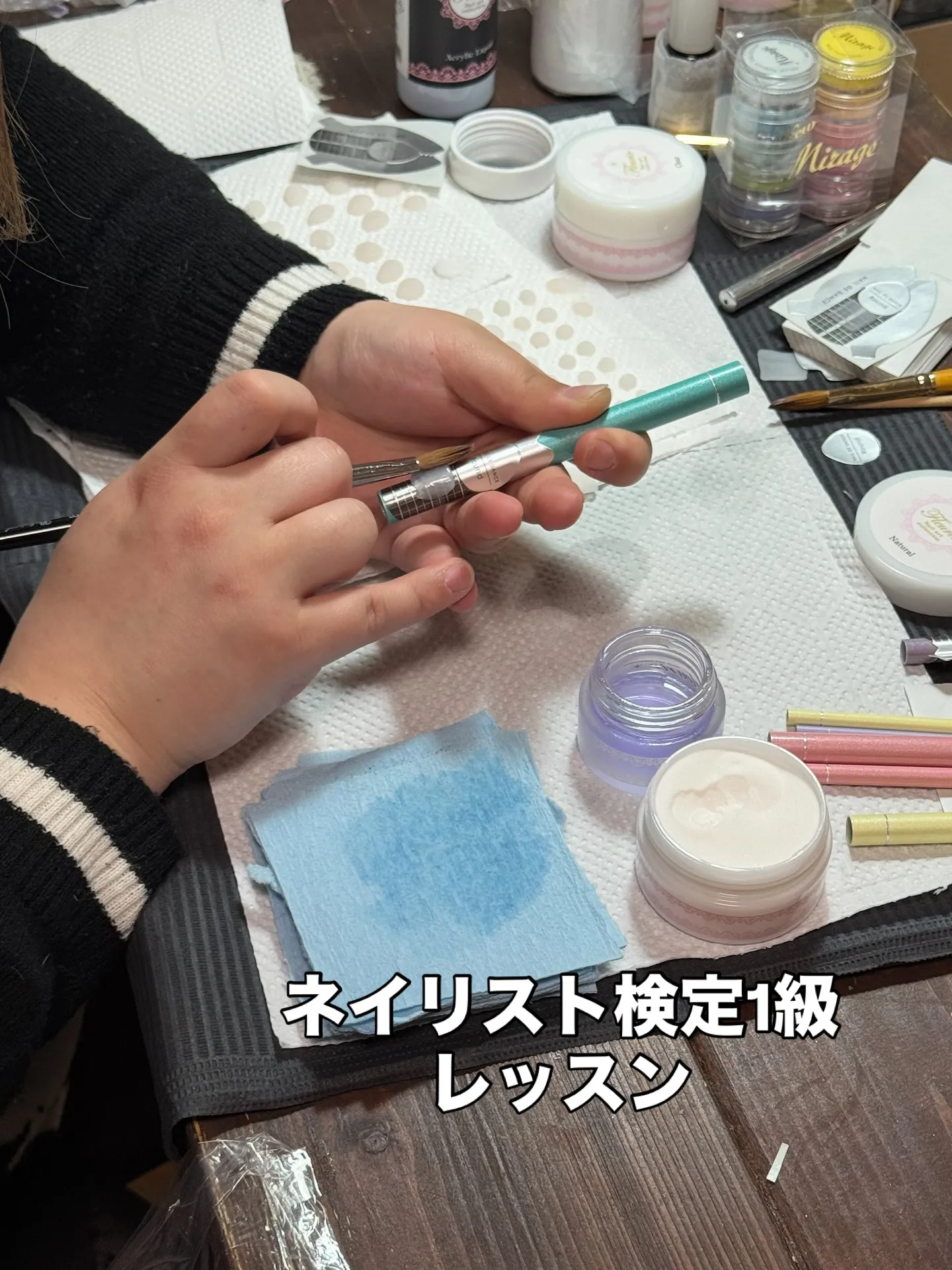 春のネイリスト検定が終わり、次のステップへ進んでおります。