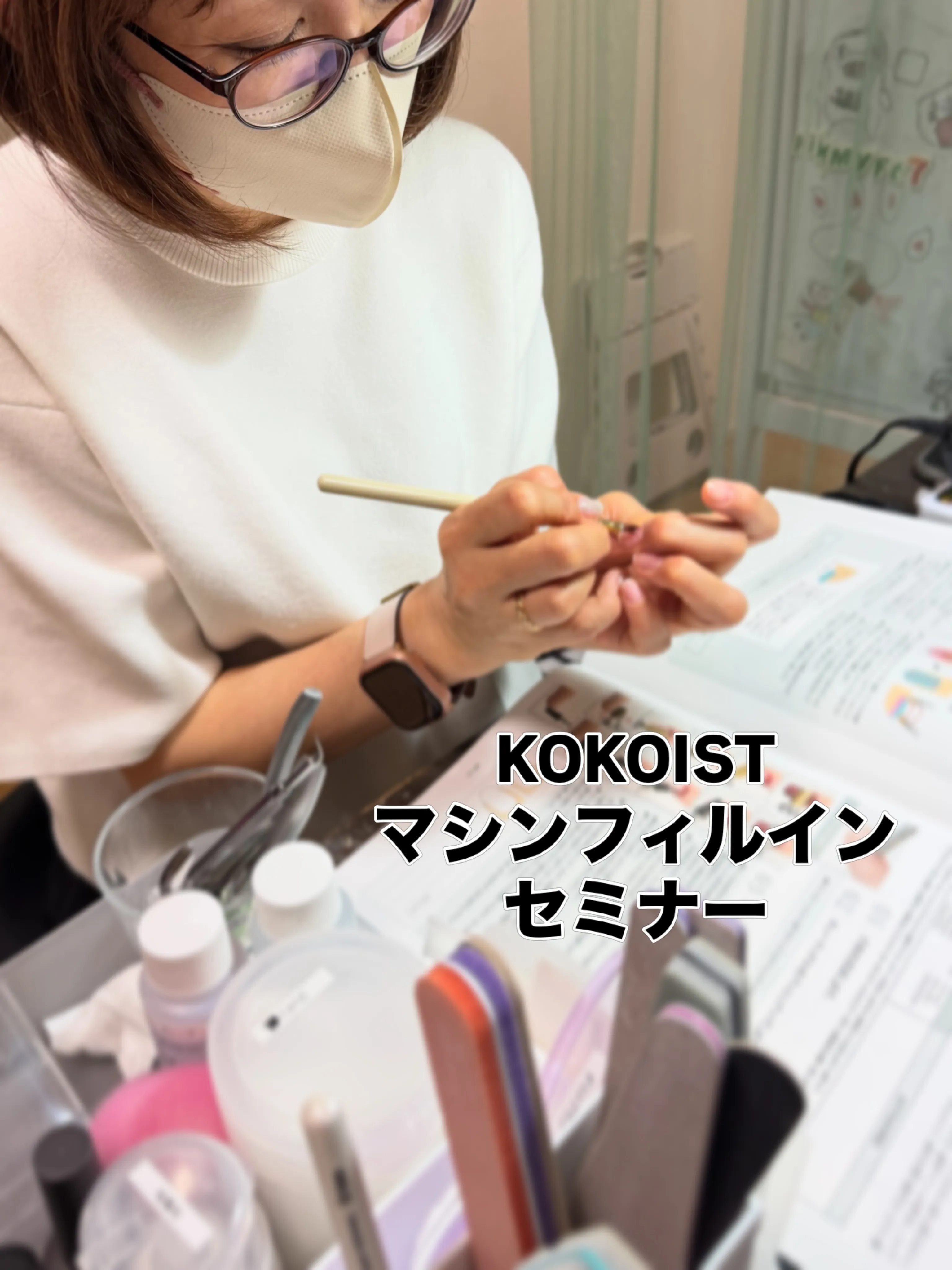 サロンワークレッスンSTART💅