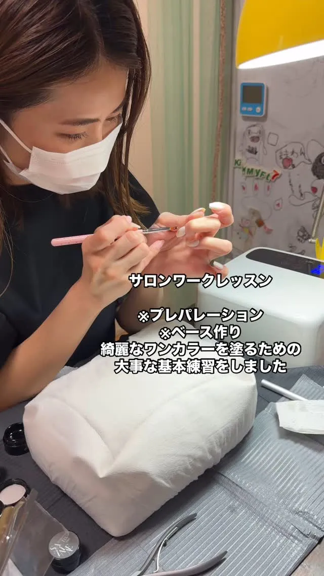 この日のレッスンは自爪で実践💅